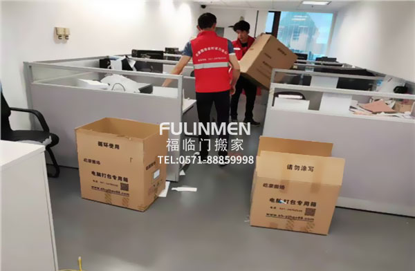 杭州搬家公司教您搬家紙箱打包的高效方式