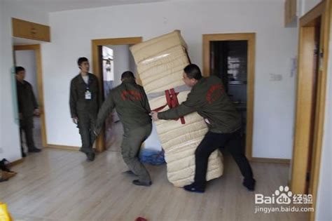 搬家過(guò)程中大型冰箱如何搬運(yùn)