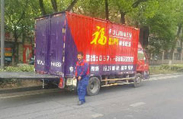 下沙學(xué)校搬遷專用車輛